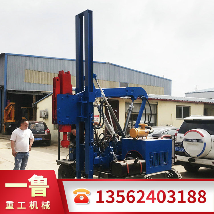小四輪打樁機(jī)16