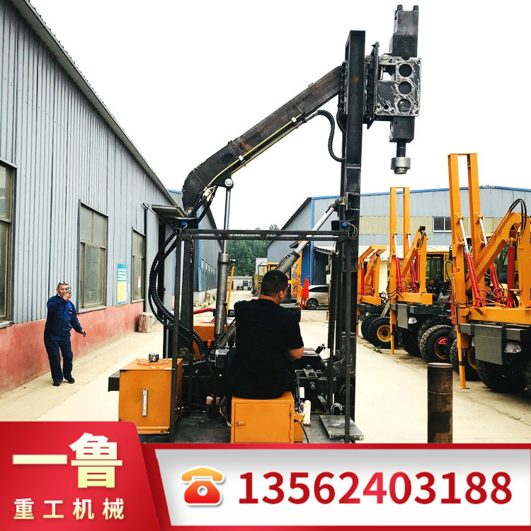 小四輪打樁機