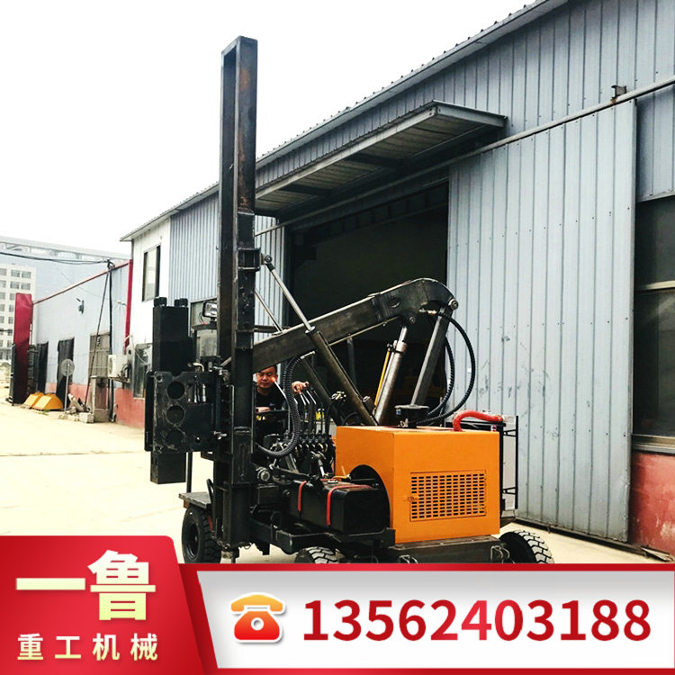 小四輪打樁機