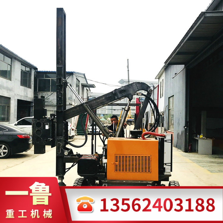 小四輪打樁機