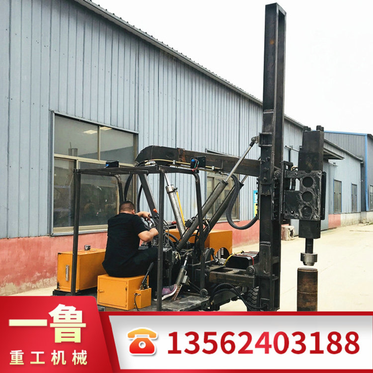 小四輪打樁機