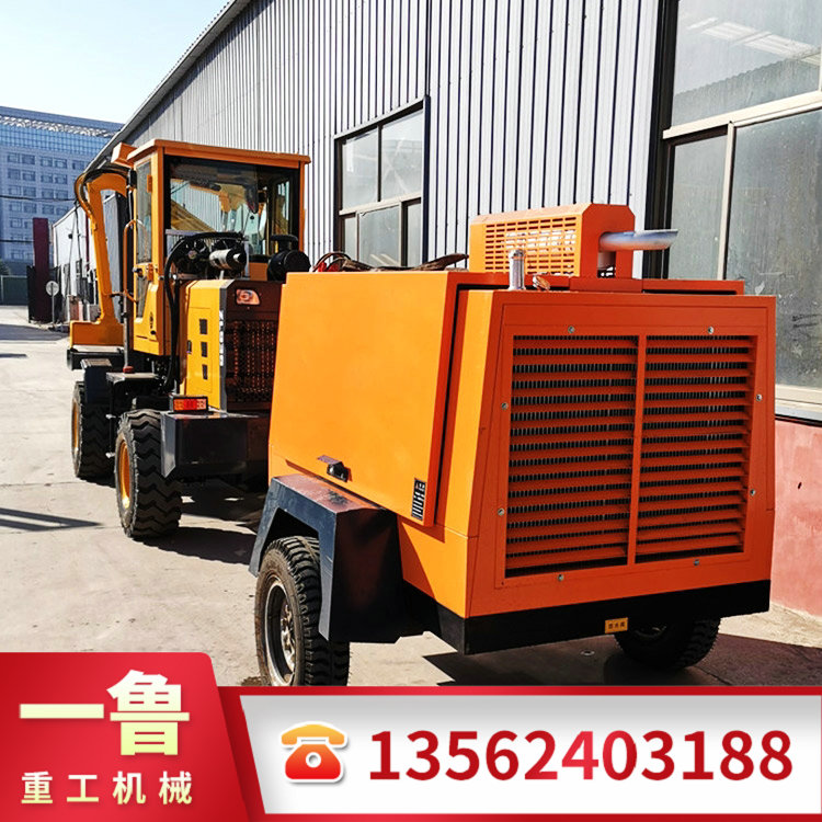 10立方護(hù)欄打樁機(jī)