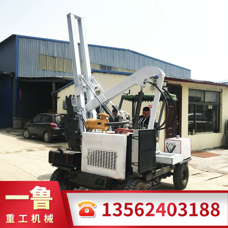 小四輪打樁機(jī)