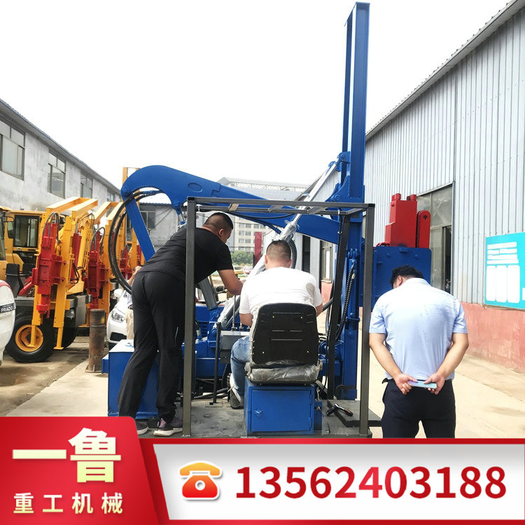 小四輪打樁機