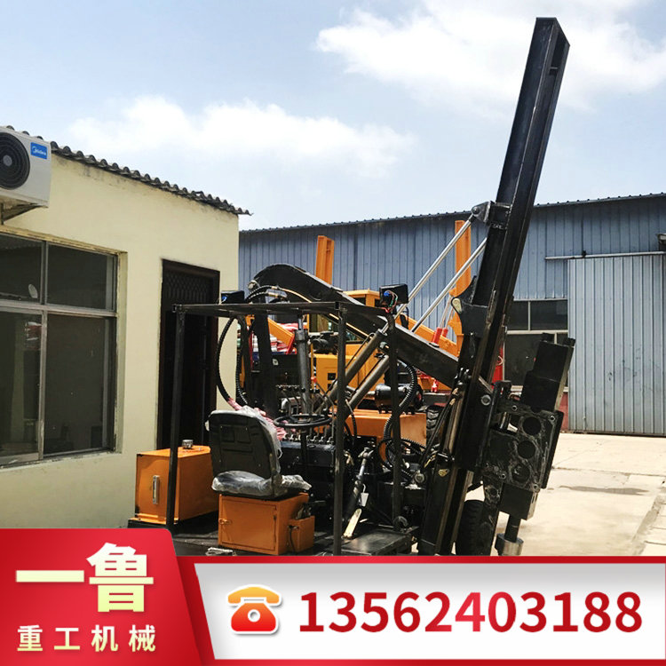 小四輪打樁機(jī)