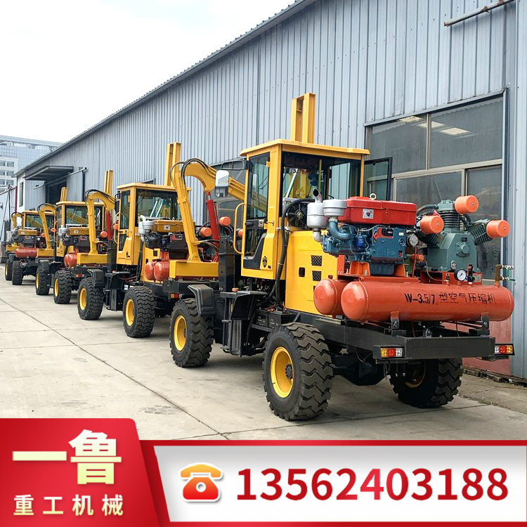 3.5立方護(hù)欄打樁機(jī)