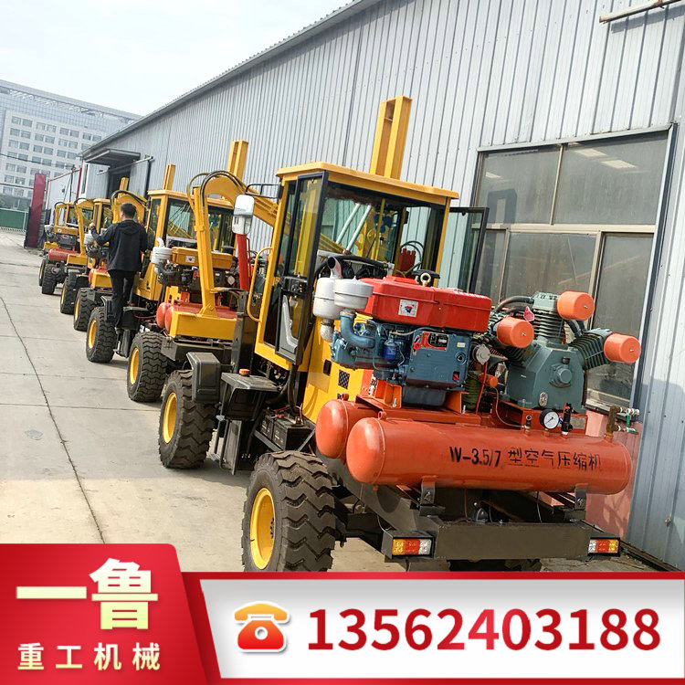 3.5立方護(hù)欄打樁機(jī)