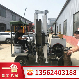 小四輪打樁機(jī)