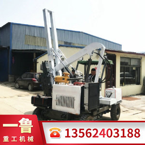 小四輪打樁機(jī)