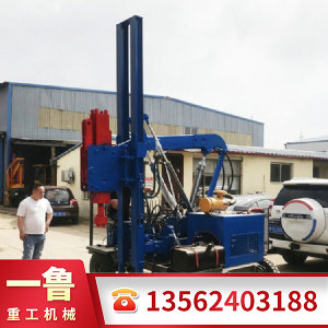 小四輪打樁機(jī)