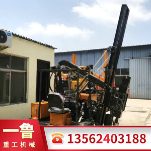 小四輪打樁機(jī)