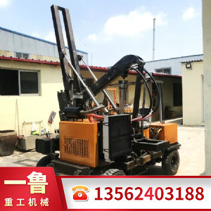 小四輪打樁機