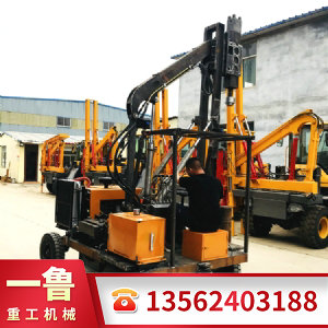 小四輪打樁機(jī)