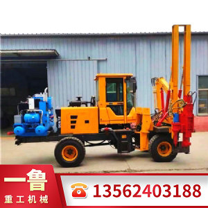 940-5立方護欄打樁機