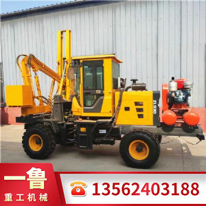 3.5立方護(hù)欄打樁機(jī)