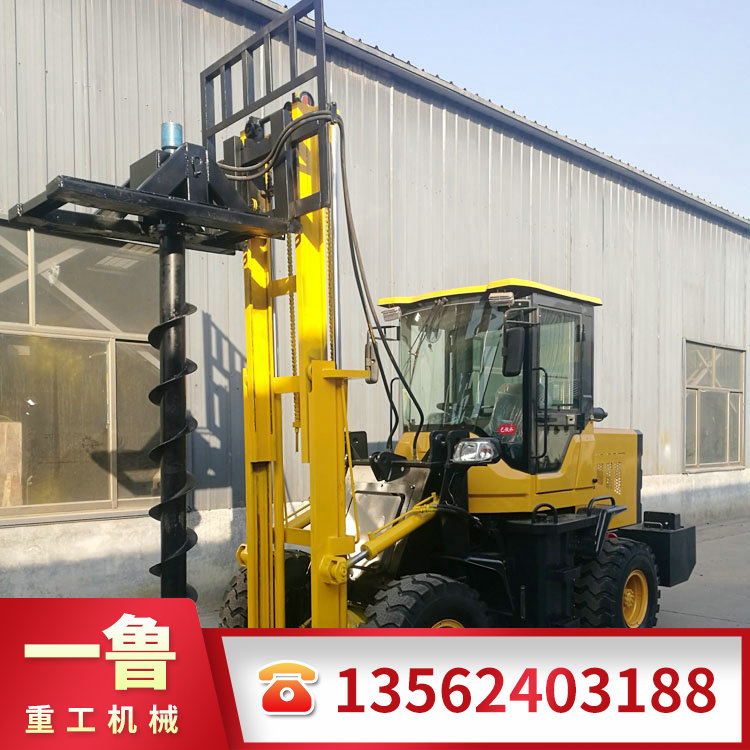 裝載機(jī)打樁機(jī)