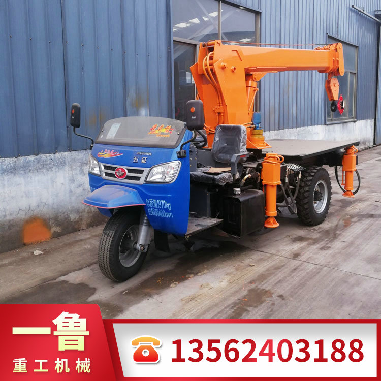 隨車吊