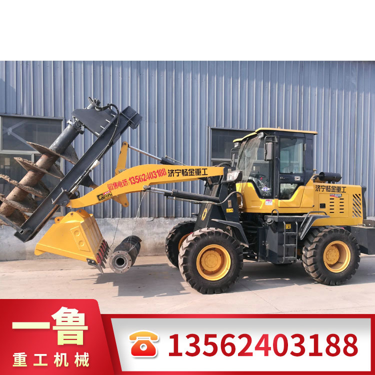 裝載機打樁機