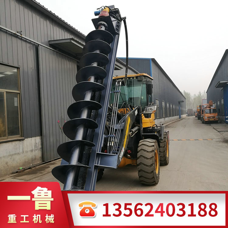 裝載機打樁機