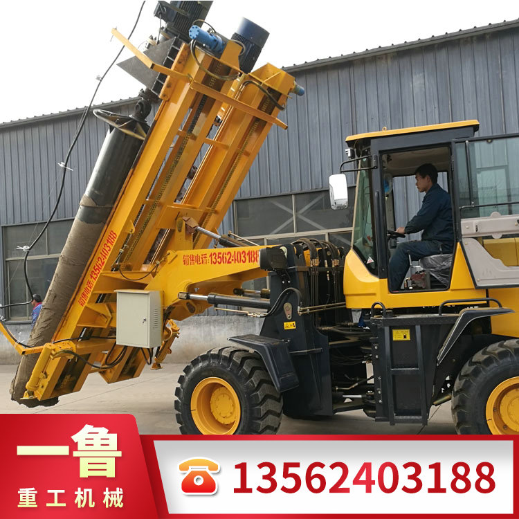裝載機打樁機