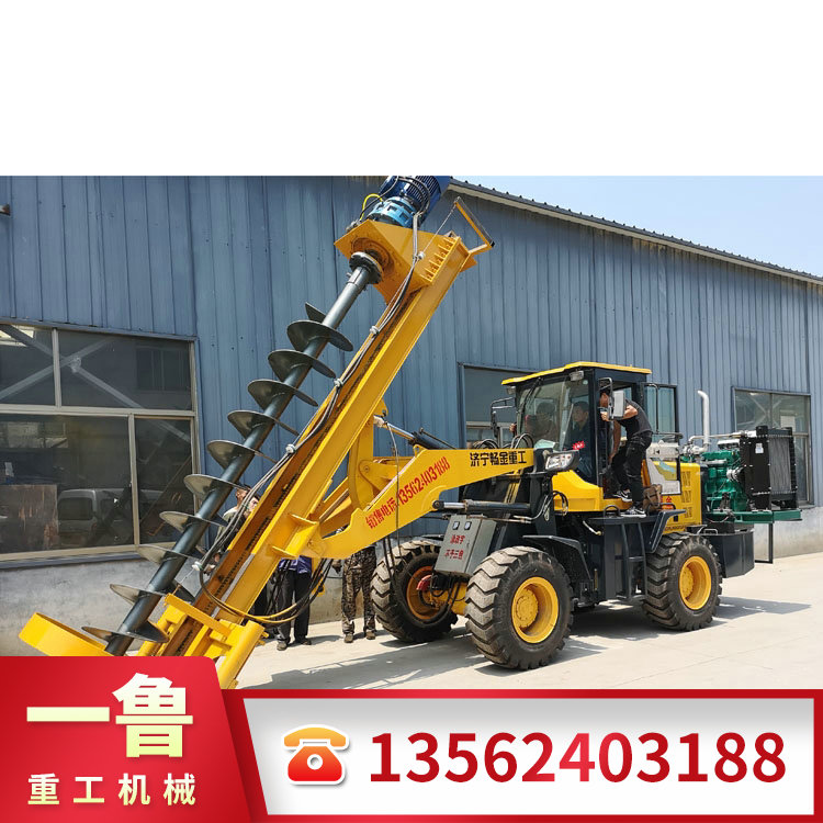 裝載機打樁機