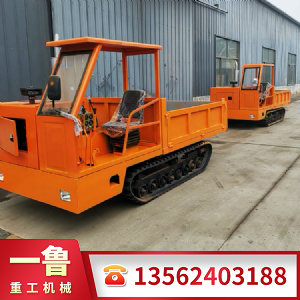 履帶自卸車