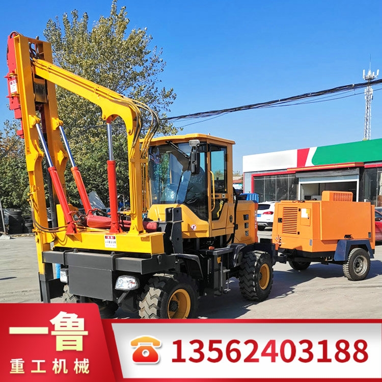 10立方護(hù)欄打樁機(jī)