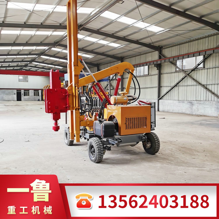 護欄打樁機