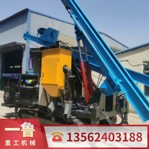 履帶打樁機(jī)
