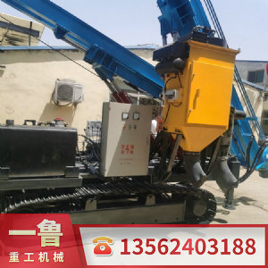 履帶打樁機(jī)