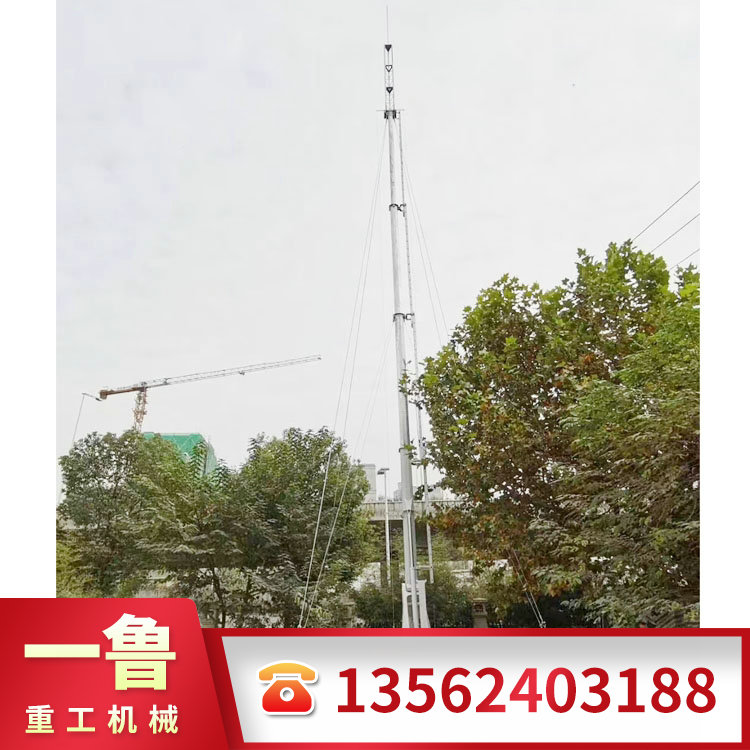 移動(dòng)通訊塔