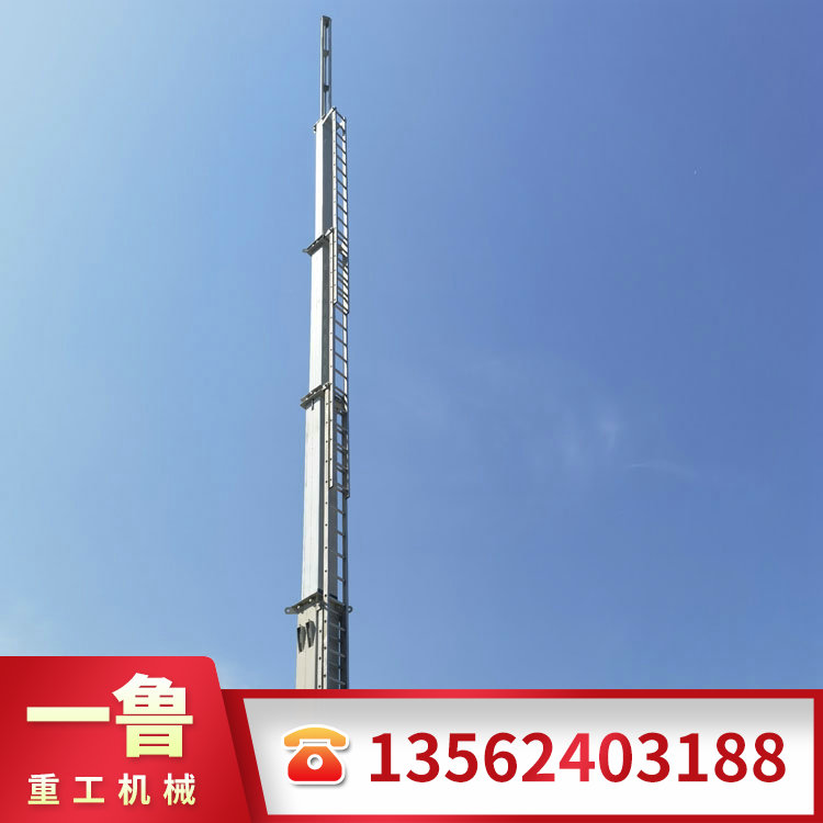 移動(dòng)通訊塔